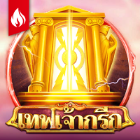 Game Icon